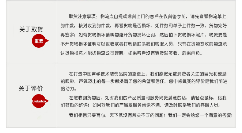 昆明防火卷簾門